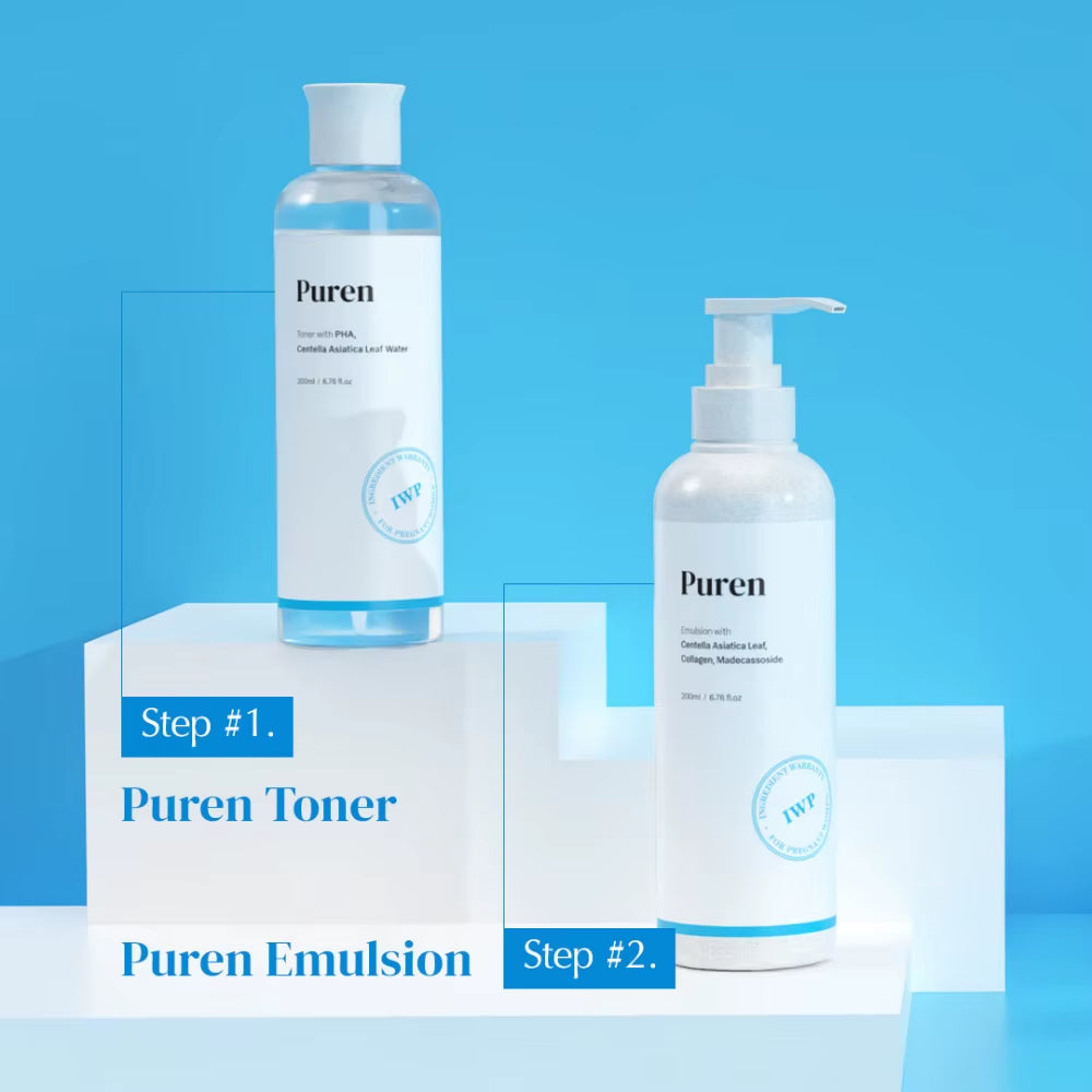 PUREN Facial Emulsion 200Ml Korean Elasticity Moisture Maternity Kbeauty Repair Hydrating Smooth Skincare Bodycare Kbeauty