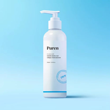 PUREN Facial Emulsion 200Ml Korean Elasticity Moisture Maternity Kbeauty Repair Hydrating Smooth Skincare Bodycare Kbeauty