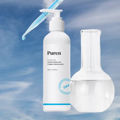 PUREN Facial Emulsion 200Ml Korean Elasticity Moisture Maternity Kbeauty Repair Hydrating Smooth Skincare Bodycare Kbeauty